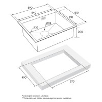 Мойка кухонная Paulmark Isar PM805951-GM, 59 см, вороненая сталь
