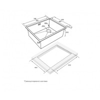Мойка кухонная Paulmark Next-Skew-540, PM885444-BG, брашированное золото