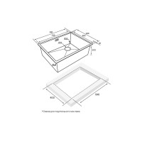 Мойка кухонная Paulmark Next-Skew-580, PM885844-BG, брашированное золото