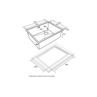 Мойка кухонная Paulmark Next-Skew-580, PM885844-GM, вороненая сталь