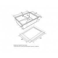 Мойка кухонная Paulmark Next-Skew-740, PM887444-BG, брашированное золото