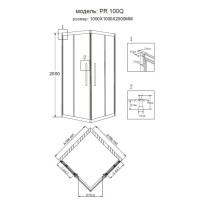 Душевой уголок Grossman Pragma PR-100SQ, 100 x 100 см, стекло прозрачное, цвет профиля - серебро