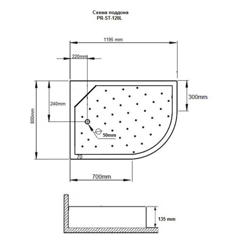 Поддон акриловый Grossman Pragma PR-120L 120 x 80 см, белый