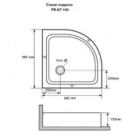 Поддон акриловый Grossman Pragma 100 x 100 см, PR-ST-100, четверть круга