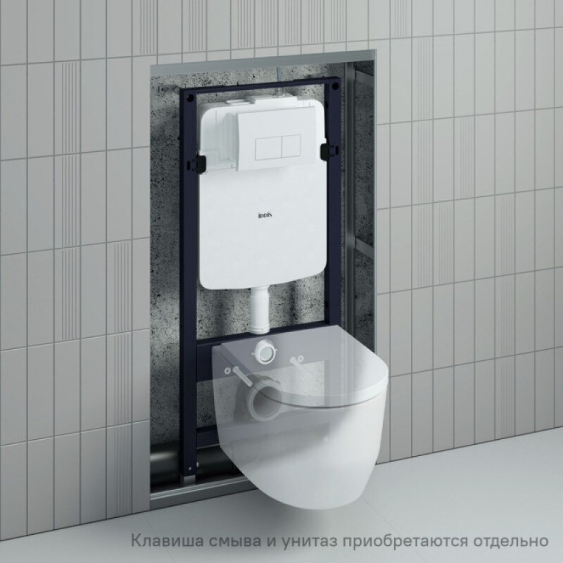 Инсталляция Iddis Profix Air PRA0000i32, для подвесного унитаза