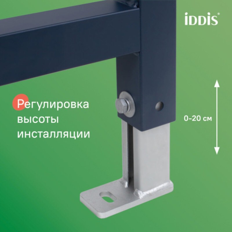 Инсталляция Iddis Profix Air PRA0000i32, для подвесного унитаза