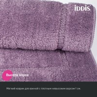 Набор ковриков для ванной комнаты Iddis Promo PSET01Mi13, 65 x 45 см + 45 x 45 см, полиэстер, фиолетовый