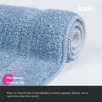 Набор ковриков для ванной комнаты Iddis Promo PSET04Mi13, 65 x 45 см + 45 x 45 см, полиэстер, голубой