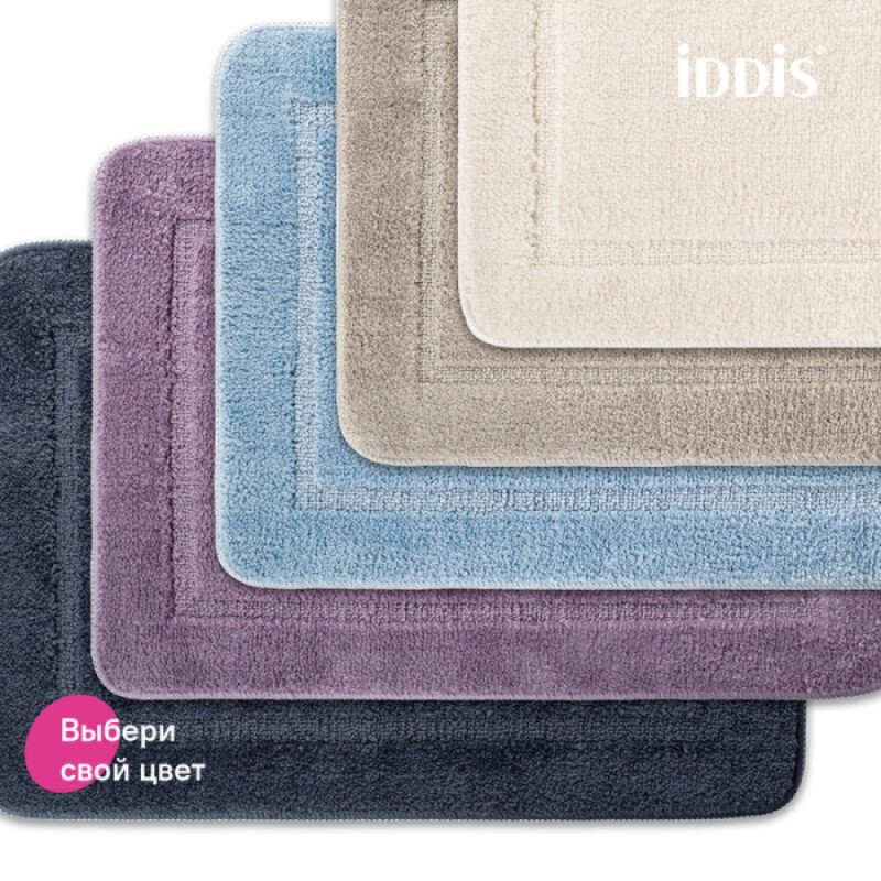 Набор ковриков для ванной комнаты Iddis Promo PSET04Mi13, 65 x 45 см + 45 x 45 см, полиэстер, голубой