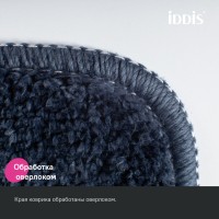 Набор ковриков для ванной комнаты Iddis Promo PSET05Mi13, 65 x 45 см + 45 x 45 см, полиэстер, синий