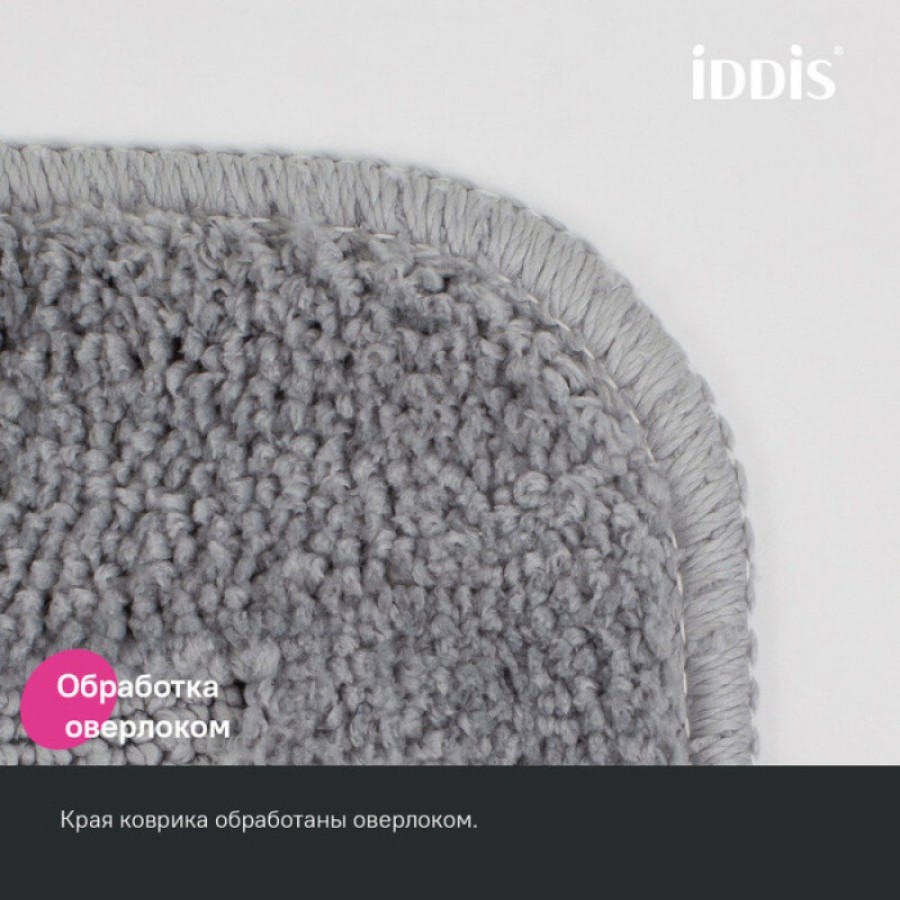 Коврик для ванной комнаты Iddis Promo PSQS06Mi12, 90 x 60 см, серый