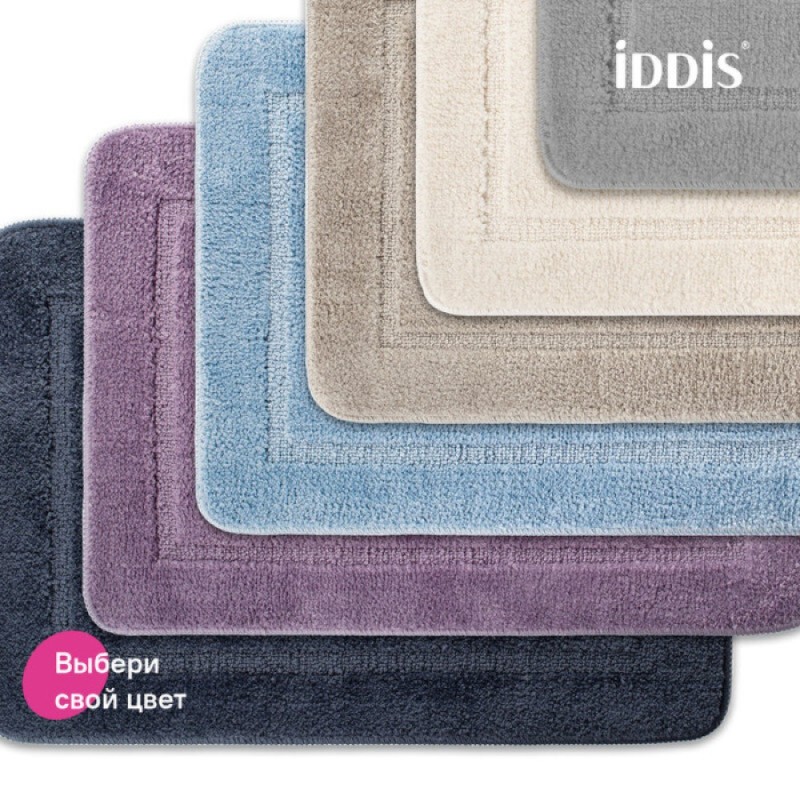 Коврик для ванной комнаты Iddis Promo PSQS06Mi12, 90 x 60 см, серый