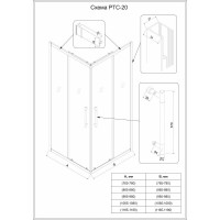 Душевой уголок Veconi Premium Trento PTC20-B-11080-01-C4, 110 x 80 см, стекло прозрачное, профиль черный матовый