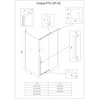 Душевой уголок Veconi Premium Trento PTC30-SP-13080-GR-01-C4, 130 x 80 см, стекло прозрачное, профиль графит брашированный