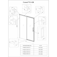 Душевая дверь Veconi Premium Trento PTD40-B-140-01-C4, 140 см, стекло прозрачное, профиль черный матовый