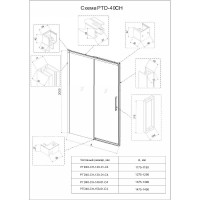 Душевая дверь Veconi Premium Trento PTD40-CH-150-01-C4, 150 см, стекло прозрачное, профиль хром