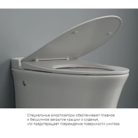 Приставной унитаз Iddis Pulse PULIDSEi26, импульсный, безбачковый, крышка-сиденье с микролифтом, белый