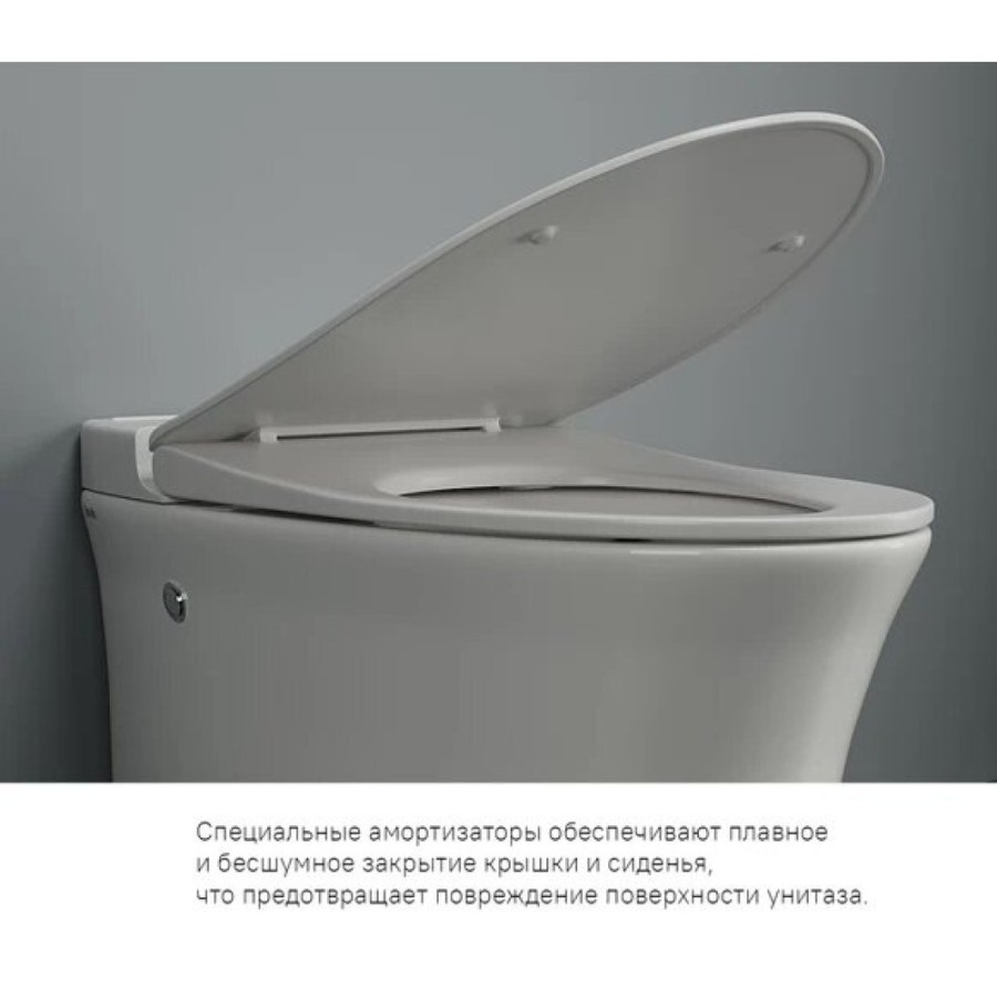 Приставной унитаз Iddis Pulse PULIDSEi26, импульсный, безбачковый, крышка-сиденье с микролифтом, белый