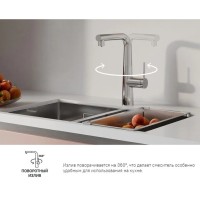 Смеситель Iddis Pure PURSBPFi05 для кухонной мойки, выдвижной излив, с подключением к фильтру, хром