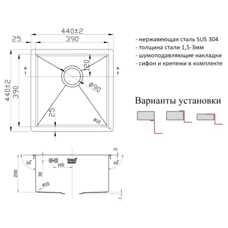 Мойка Zorg PVD 4444 Grafit, 44 х 44 см, графит