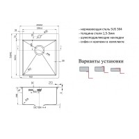 Кухонная мойка Zorg PVD-4551 GRAFIT, 45 см, нержавеющая сталь, PVD, графит
