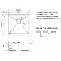 Мойка Zorg PVD 4844 GRAFIT