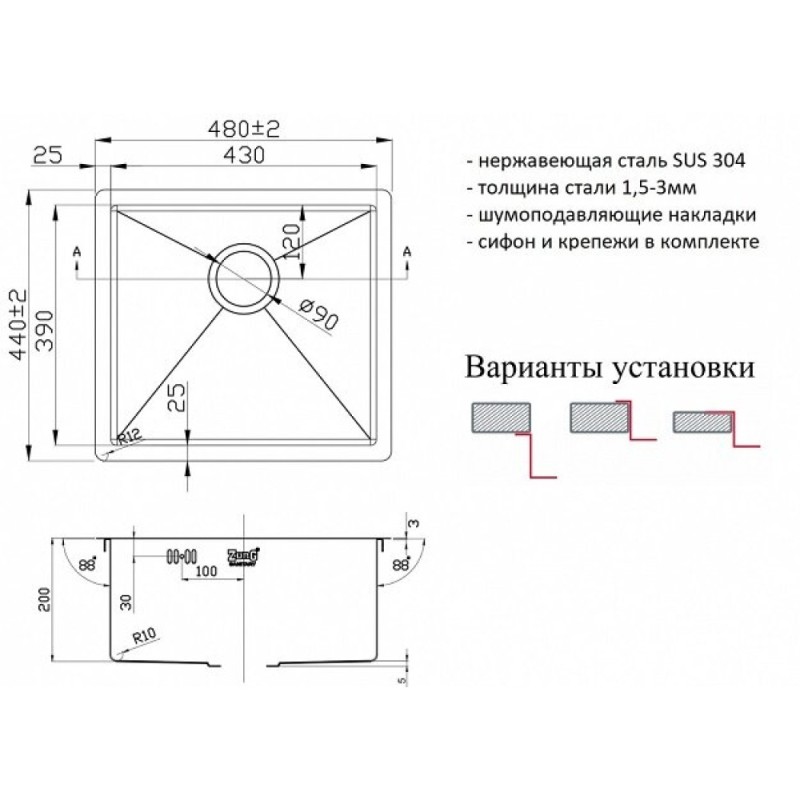 Мойка Zorg PVD 4844 GRAFIT