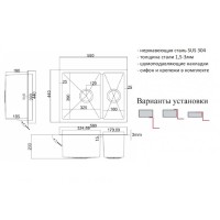 Кухонная мойка Zorg PVD 58-2-44 GRAFIT, 58 см, нержавеющая сталь, цвет графит