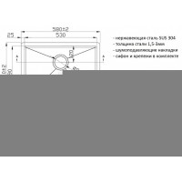 Мойка Zorg PVD 5844 GRAFIT