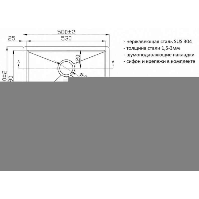 Мойка Zorg PVD 5844 GRAFIT