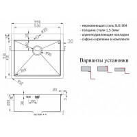 Мойка Zorg PVD 5951 GRAFIT