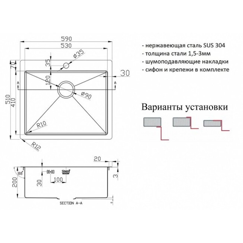 Мойка Zorg PVD 5951 GRAFIT