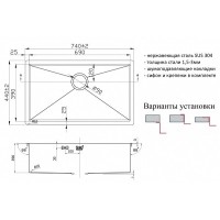 Мойка Zorg PVD 7444 GRAFIT