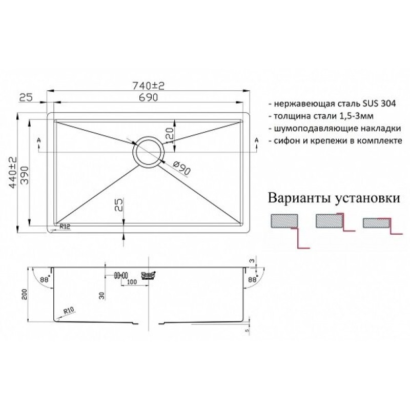 Мойка Zorg PVD 7444 GRAFIT
