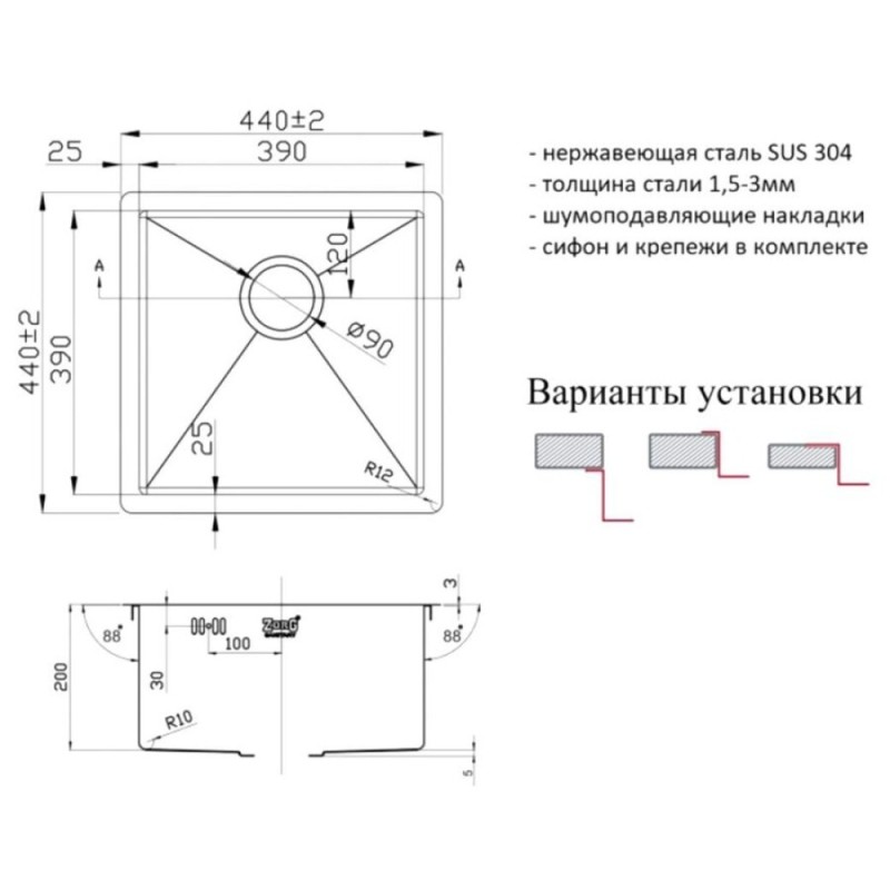 Мойка Zorg PVD 4444 Grafit, 44 х 44 см, графит