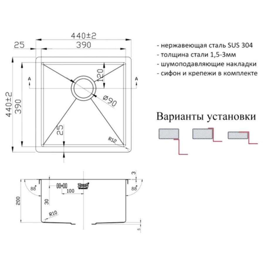 Мойка Zorg PVD 4444 Grafit, 44 х 44 см, графит
