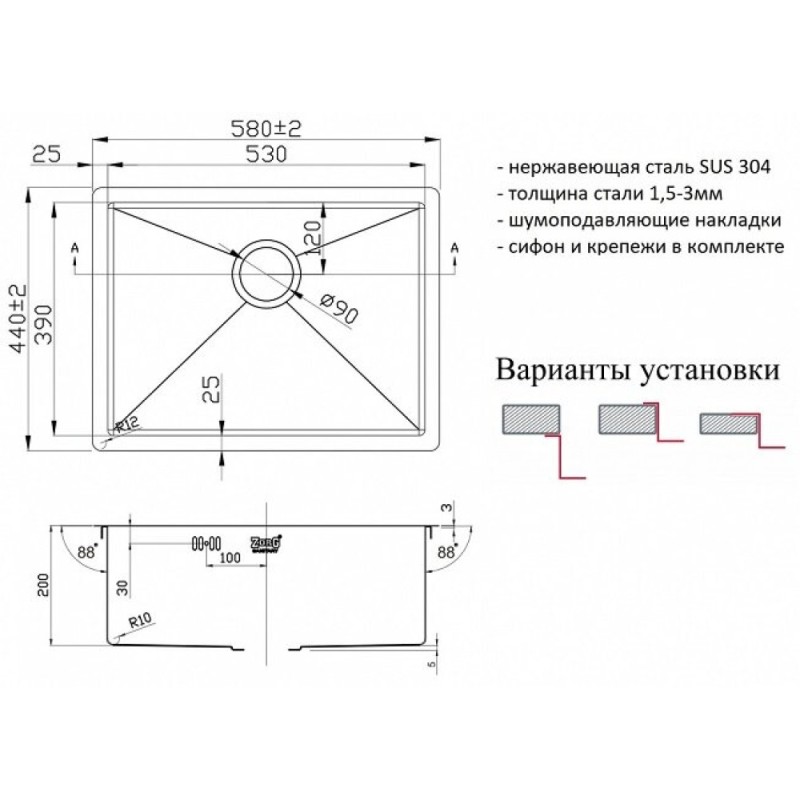 Мойка Zorg PVD 5844 GRAFIT