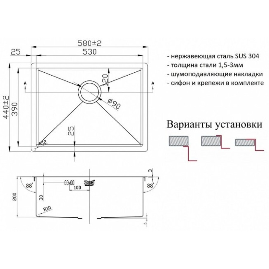 Мойка Zorg PVD 5844 GRAFIT