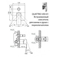 Смеситель для душа Cezares Quattro-C-VDI-01, хром