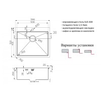 Мойка Zorg Inox, нержавеющая сталь, R 5951