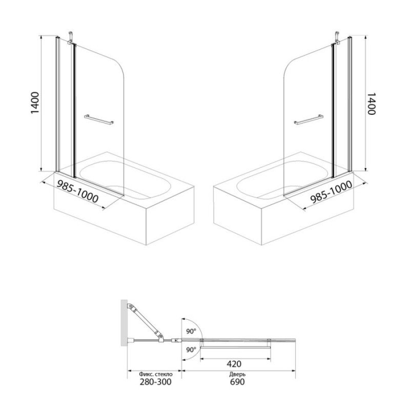 Шторка на ванну Iddis Ray 100 x 140 см распашная, стекло прозрачное, хром, RAY6CS0i90