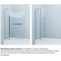 Шторка на ванну Iddis Ray 120 x 140 см распашная, стекло прозрачное, хром, RAY6CS2i90