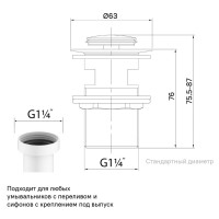 Донный клапан Iddis Ray для раковины с переливом, сатин, RAYBN00i88