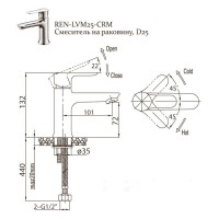 Смеситель BelBagno Reno REN-LVM25-CRM для раковины