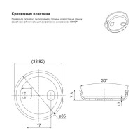 Стакан для щеток Iddis Retro RETSSG1i45, подвесной, держатель хром