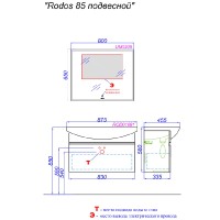 Тумба под раковину Aqwella Rodos ROD01081, 88 см, подвесная, цвет белый
