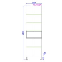Пенал Aqwella Rodos ROD0555N, 55 см, подвесной, цвет белый