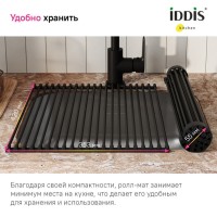 Ролл-мат для кухонных моек Iddis Kitchen Line ROL35BLi59, черный матовый