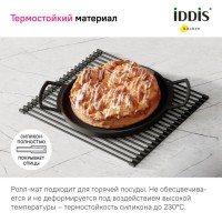 Ролл-мат для кухонных моек Iddis Kitchen Line ROL35BLi59, черный матовый