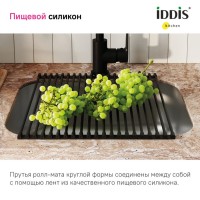 Ролл-мат для кухонных моек Iddis Kitchen Line ROL35BLi59, черный матовый